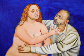 Влюбленные в голубой спальне