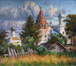 Лето Господне.
