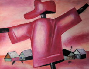 Подмосковье