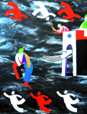 Костюмированная вечеринка 