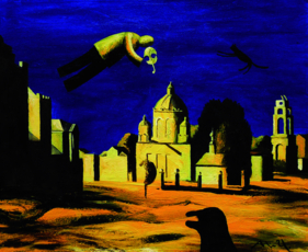 Полет в ночном городе