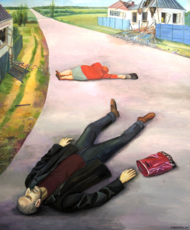 После обстрела