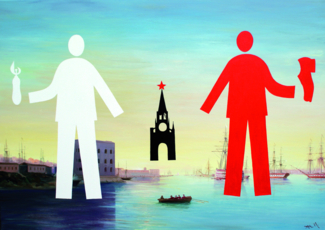 Кремлевский подарок