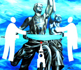 Кремлевский спектакль 