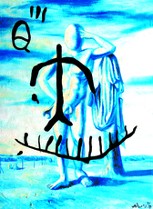 Удачный Ленинград