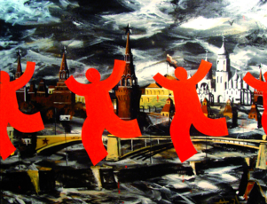 Марионетки 