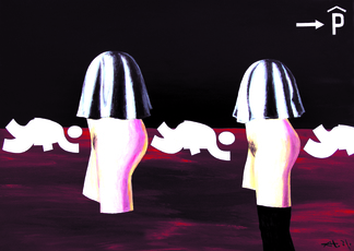 Открытие охоты 