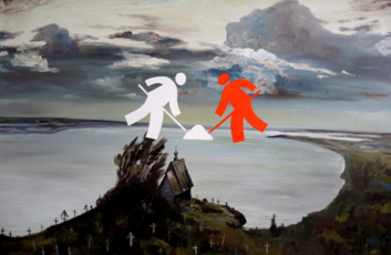 Над вечным покоем 