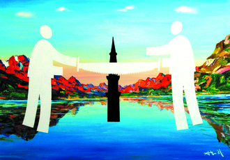 Охрана культурного наследия