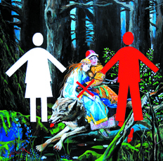 Похищение Европы 