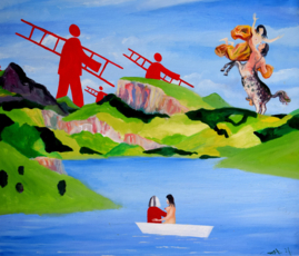 Воспоминание