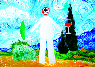 Русский завтрак