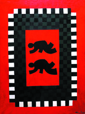 Русское Домино 