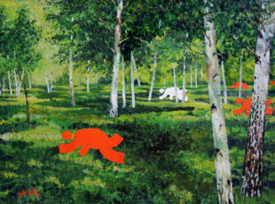 Российский лес. Национальный парк Беловежская пуща 