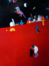 Российская провинция.  Мессии