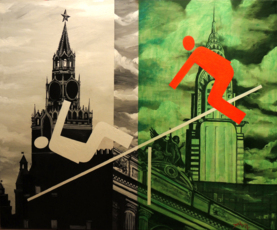 Русские качели