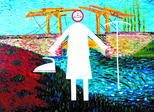 Русское благополучие