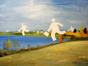 Город грехов. Командировка 