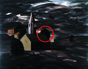 Звездный путь