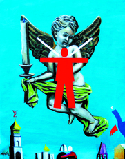 Татьяна. Первая любовь