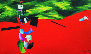 Три Мудреца