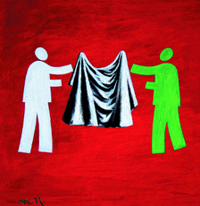 Порочный круг 