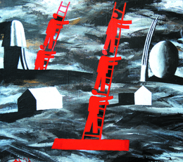 Порочный круг