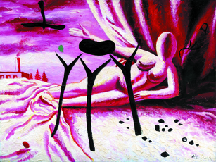 Добро пожаловать, Диана 