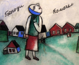 Птицы летят