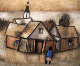 Хмурый день