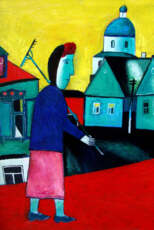 Желтое небо