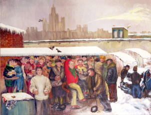 Московская пивная