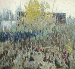 Тихая осень
