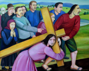 Несение креста