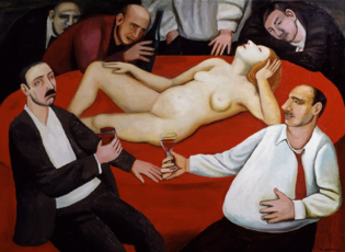 Корпоратив 