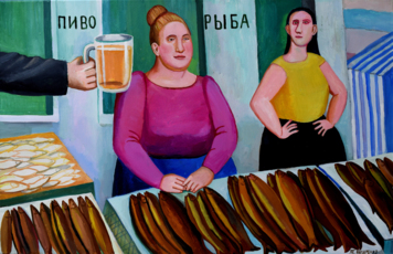 Рыбные ряды