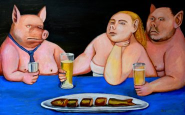 Праздничный стол