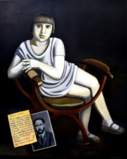 Нина на скамейке