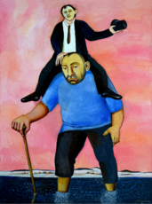 Святой Христофор 