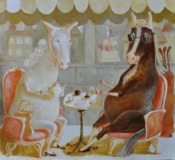 Пенсия