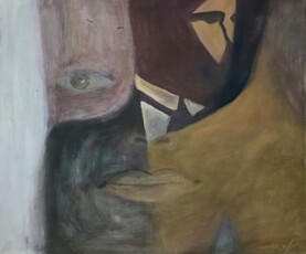 Коричневая
