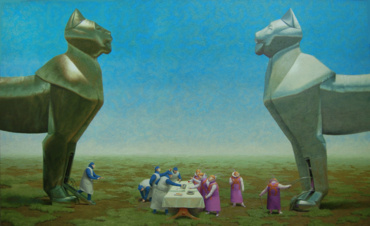 Перемирие