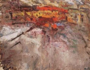 Городская фантазия