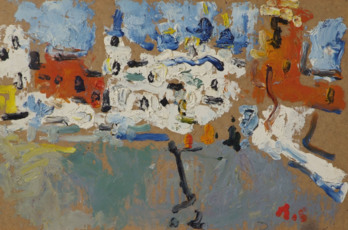 Городская фантазия