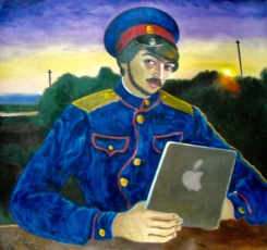Казак с ноутбуком 