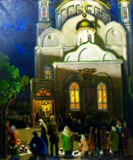 Пасха