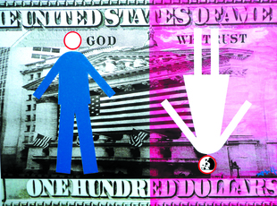 Диснейленд