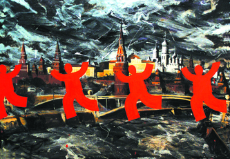 Четыре куклы