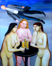 Женская компания