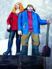 Памятник женщине-работнице и крестьянину 